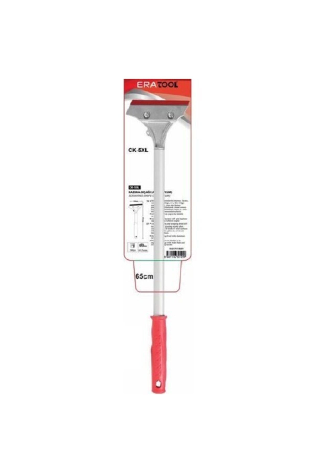 Eratool Alüminyum Kazıma Bıçağı 65,5 Mm