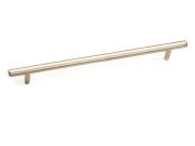 Özsan Boy Saten Mobilya Dolap Çekmece Kulp 128 mm